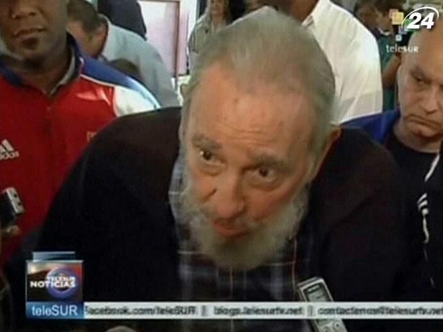 Фидель Кастро впервые за долгое время появился на публике