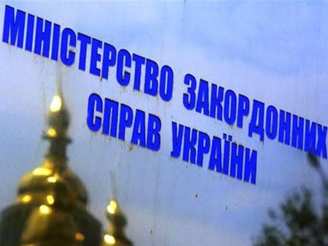 У Казахстані затримали двох співробітників "Укрспецекспорту" У Казахстані затримали двох співробітників "Укрспецекспорту"