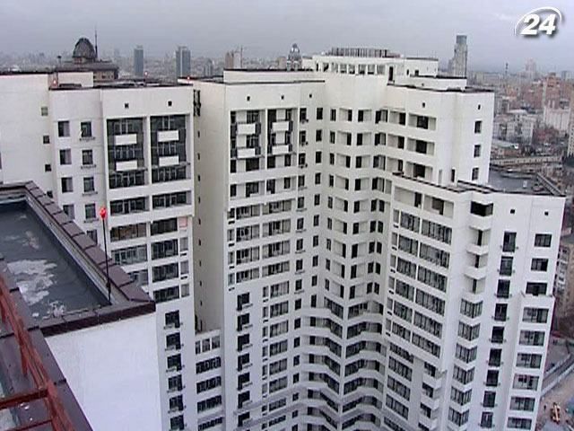 Частка продажу житла в Києві за підтримки держави становить 7% Частка продажу житла в Києві за підтримки держави становить 7%