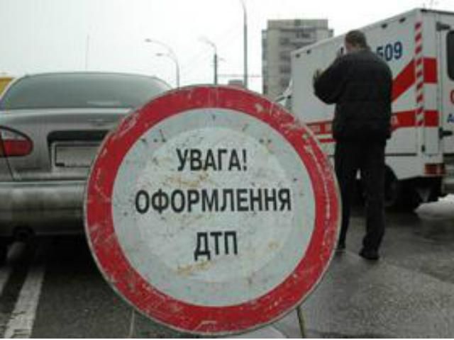 В аварии на Николаевщине пострадали 2 человека (Видео) В аварии на Николаевщине пострадали 2 человека (Видео)