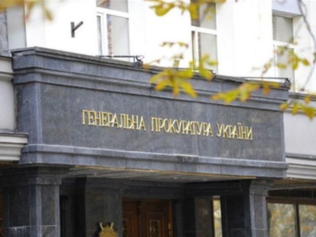 В ГПУ пришли 30 нардепов: Яценюка до сих пор нет В ГПУ пришли 30 нардепов: Яценюка до сих пор нет