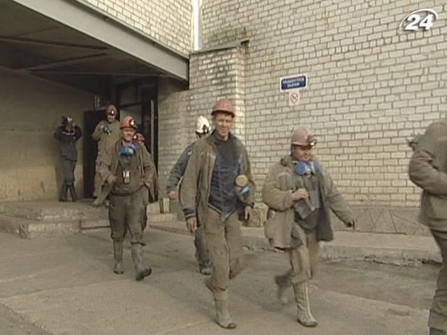 В Украине могут закрыть 60 шахт