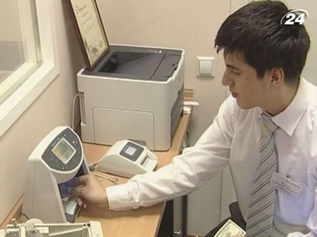 Україна дорозмістить євробонди із погашенням у 2022 році Україна дорозмістить євробонди із погашенням у 2022 році