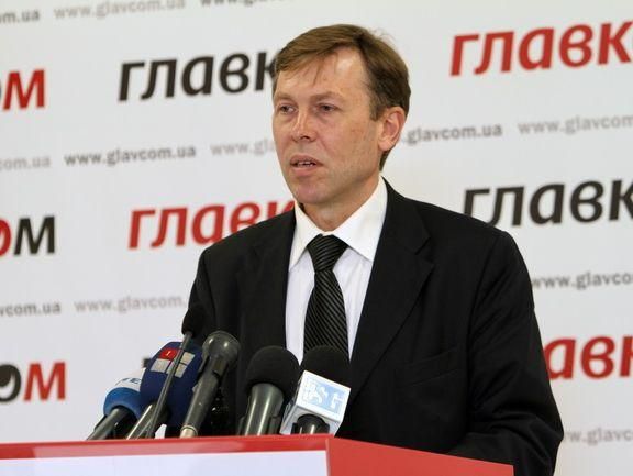 Опозиція озвучила Генпрокуратурі свої головні вимоги Опозиція озвучила Генпрокуратурі свої головні вимоги