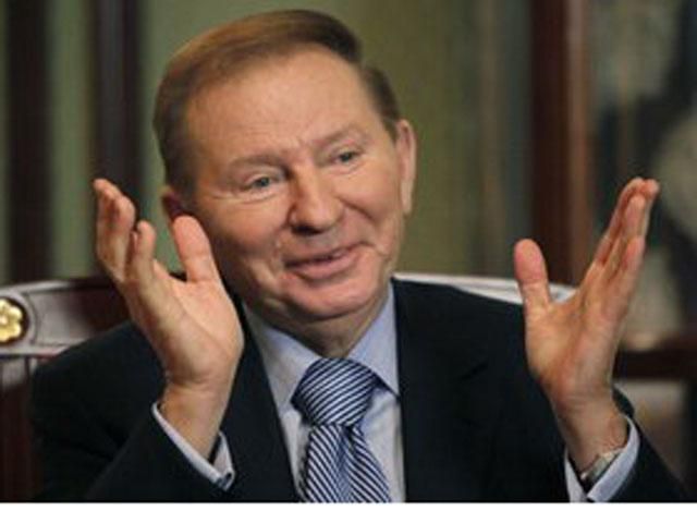 Кокс і Кваснєвський задоволені, що зустрілися з Кучмою Кокс і Кваснєвський задоволені, що зустрілися з Кучмою