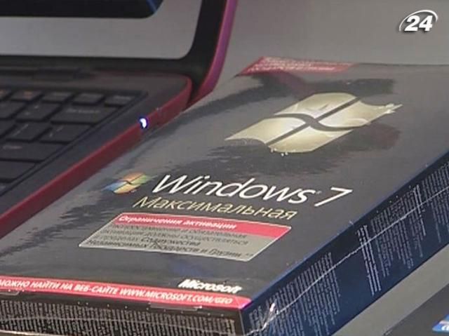 "Microsoft Україна" хоче відсудити у бізнесу 1 млн грн за піратство "Microsoft Україна" хоче відсудити у бізнесу 1 млн грн за піратство