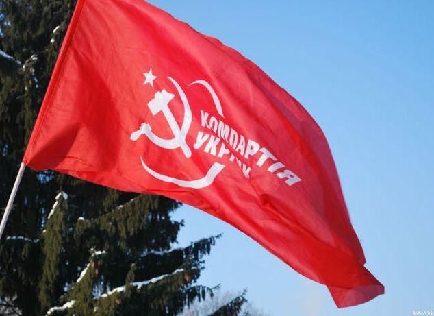 Прихильники КПУ "покричали" під Радою за Митний союз і проти МВФ Прихильники КПУ "покричали" під Радою за Митний союз і проти МВФ