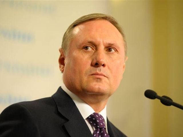 Регионалы готовы к досрочным выборам, - Ефремов Регионалы готовы к досрочным выборам, - Ефремов