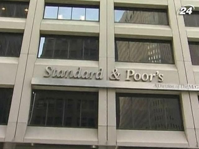 Уряд США судитиметься із S&P