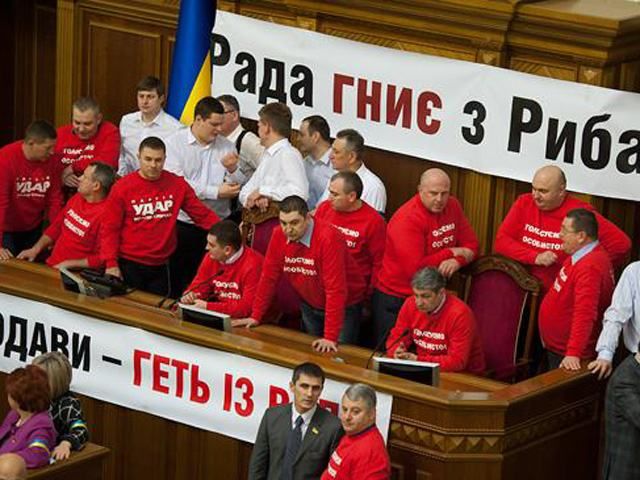 УДАРовцы собираются провести ночь в Раде УДАРовцы собираются провести ночь в Раде