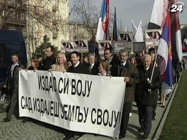 Сербські ультранаціоналісти виступили проти переговорів з Косовом
