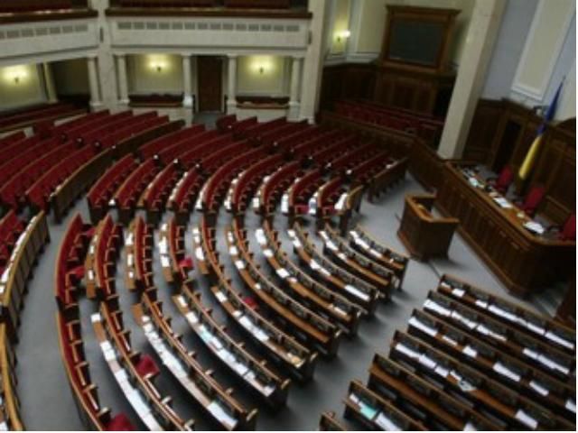 У сесійній залі ВР вимкнули світло У сесійній залі ВР вимкнули світло