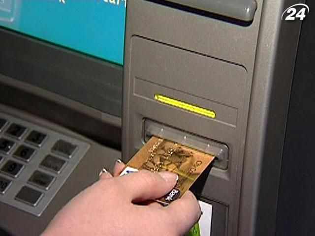 Ежегодно количество и объемы переводов в Украину растут Ежегодно количество и объемы переводов в Украину растут