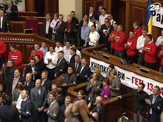 Событие дня: Вторая сессия Верховной Рады не открылась Событие дня: Вторая сессия Верховной Рады не открылась