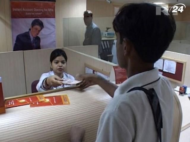 Індонезійські банки - найрентабельніші у світі Індонезійські банки - найрентабельніші у світі