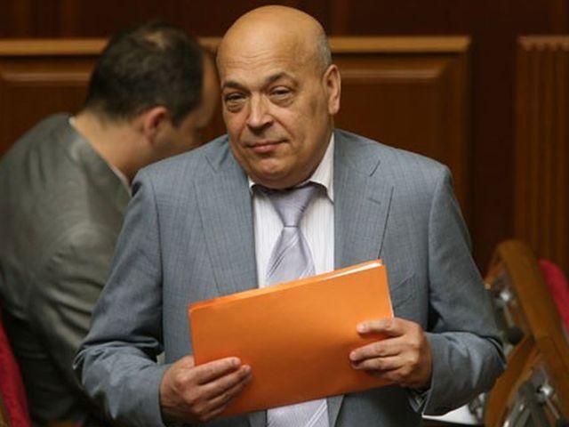 Москаль просить Януковича з власної ініціативи помилувати Луценка Москаль просить Януковича з власної ініціативи помилувати Луценка