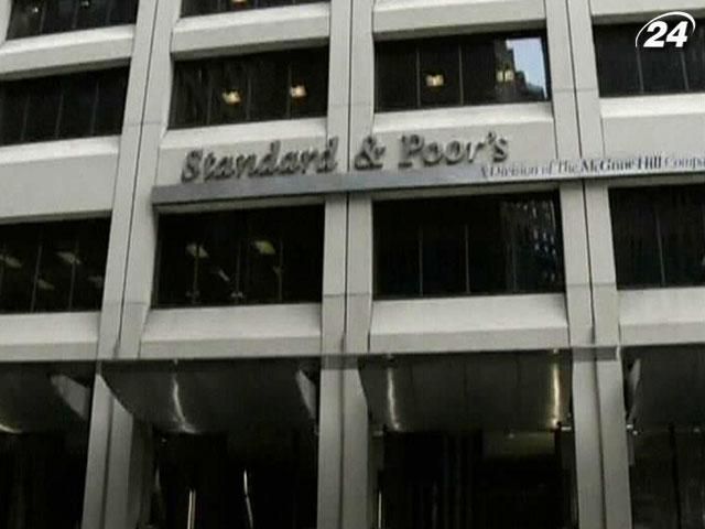 США хочуть стягнути з S&P 5 мільярдів доларів