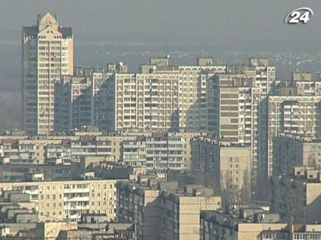 У Києві зросла пропозиція заставної нерухомості