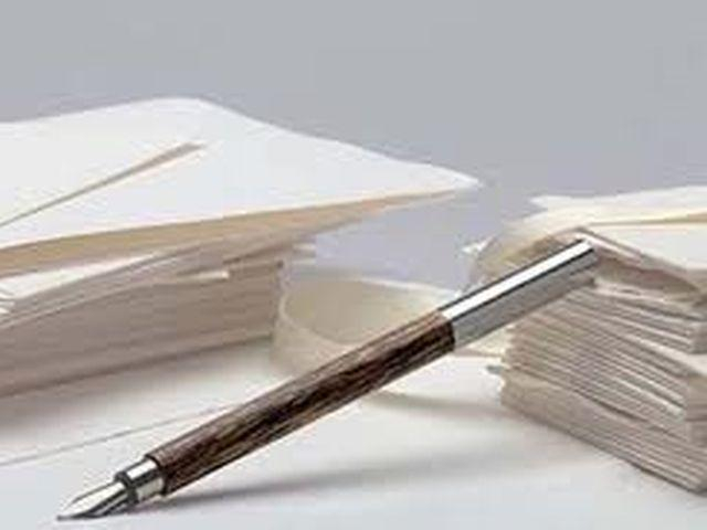 В ударе хотят лишить привилегий бывших президентов и спикеров