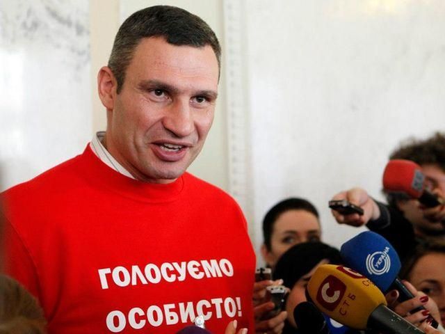 Кличко каже, що у ПР лукавлять, бо не погоджуються ввести "Раду-3" (Відео) Кличко каже, що у ПР лукавлять, бо не погоджуються ввести "Раду-3" (Відео)