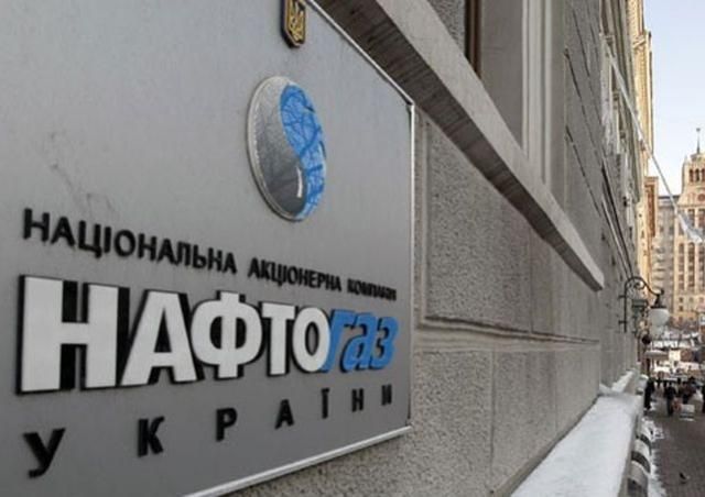 В "Газпроме" не видят оснований для того, чтобы Украина покупала меньше газа В "Газпроме" не видят оснований для того, чтобы Украина покупала меньше газа