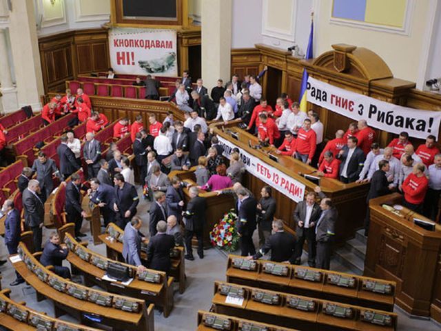 В ПР предлагают проводить пленарные заседания Рады по вторникам и четвергам