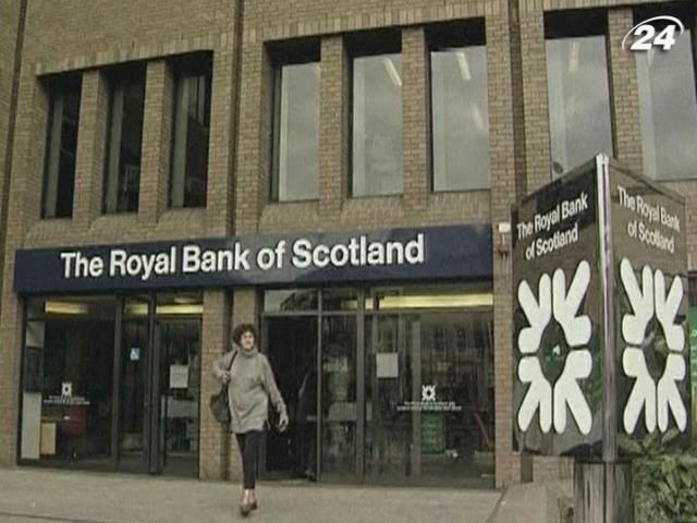 RBS заплатит более $ 620 млн за манипуляции LIBOR