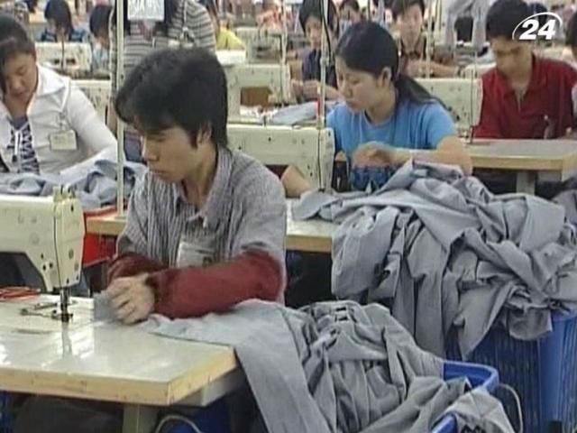 Китай повысит зарплаты бедным