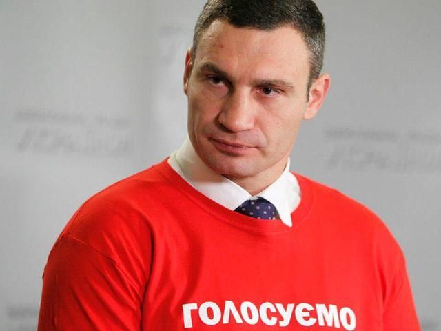 Кличко пропонує голосувати руками Кличко пропонує голосувати руками