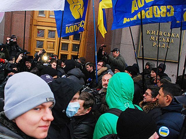 "Свобода" розблокувала Київраду "Свобода" розблокувала Київраду