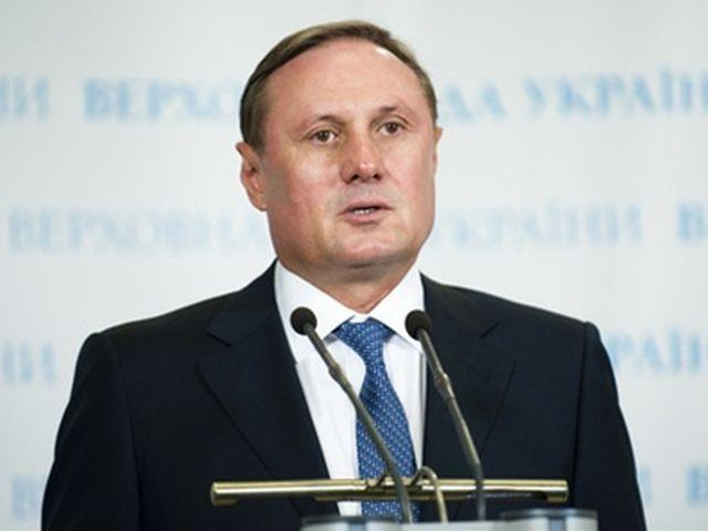 Регионалы покинули Раду до завтра