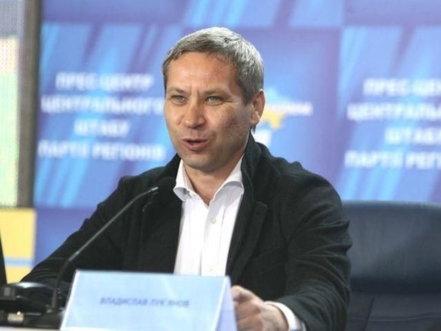 Лук'янов: У ПР думають над позбавленням мандатів тих нардепів, які не самі голосують