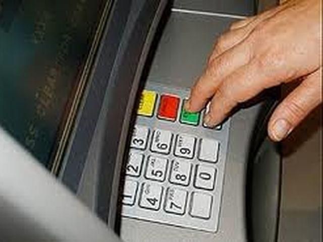 В Киеве "почистили" банкомат почти на полмиллиона