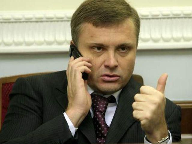 Фірташ і Льовочкін стануть співвласниками "Інтера" Фірташ і Льовочкін стануть співвласниками "Інтера"