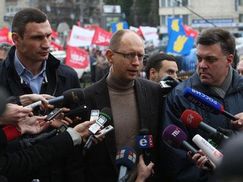 Лидеры оппозиции предлагают Раде утвердить порядок проведения импичмента Президенту