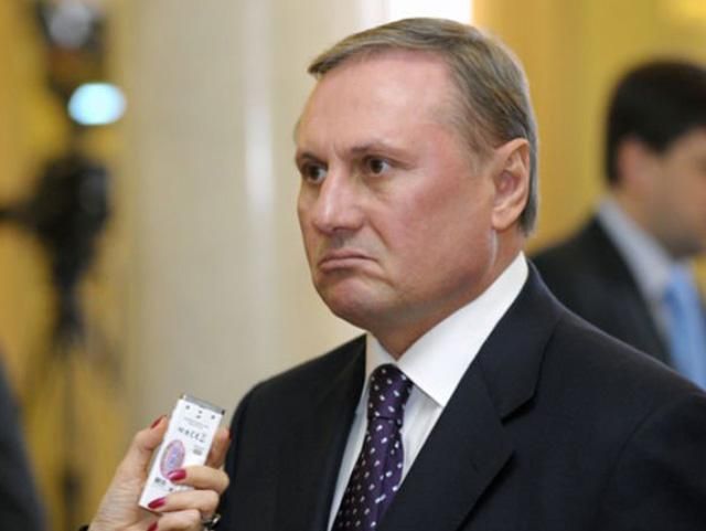 Єфремов: Опозиція заважає нам виконувати прямі обов'язки Єфремов: Опозиція заважає нам виконувати прямі обов'язки