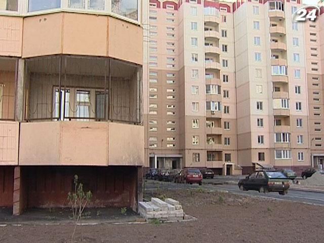 Украинцы смогут арендовать жилье с правом выкупа Украинцы смогут арендовать жилье с правом выкупа