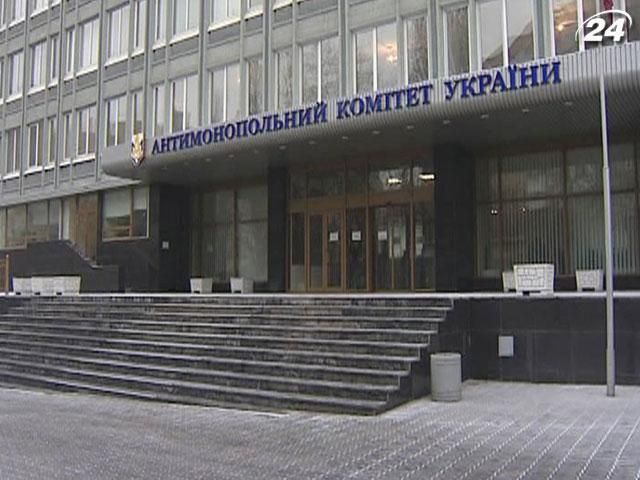 АМКУ в 2012-му порушив на 30% більше справ, аніж у 2011-му АМКУ в 2012-му порушив на 30% більше справ, аніж у 2011-му