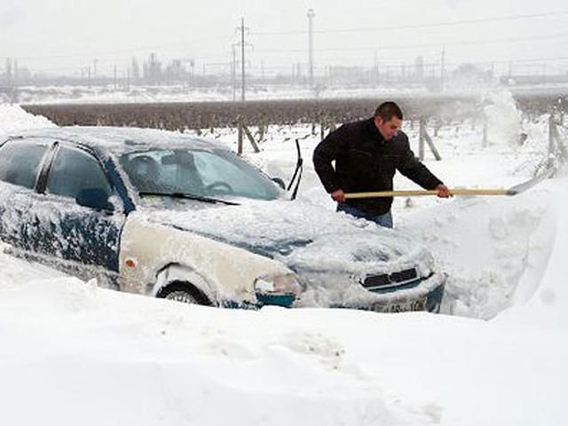 В Словакии из-за снежной бури ввели чрезвычайную ситуацию