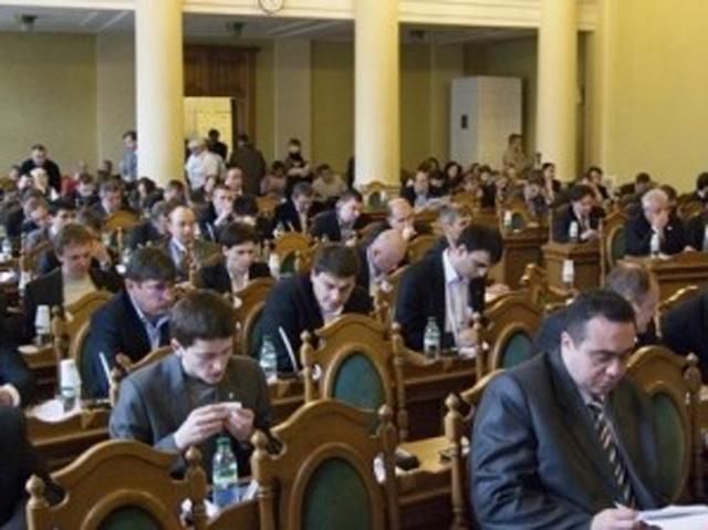 Во Львове свободовцы голосуют за отсутствующих соратников (Видео) Во Львове свободовцы голосуют за отсутствующих соратников (Видео)