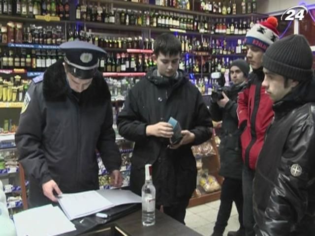 Львівські активісти перевірили, чи продають алкоголь у нічний час