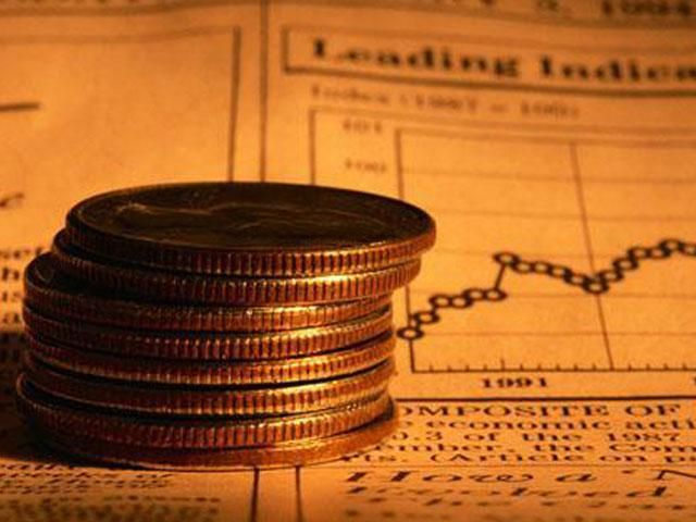 Впервые за полвека Евросоюз урезает свой бюджет Впервые за полвека Евросоюз урезает свой бюджет