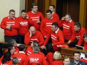 УДАРівці чергуватимуть у сесійній залі ВР і у вихідні УДАРівці чергуватимуть у сесійній залі ВР і у вихідні