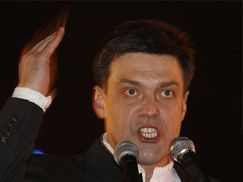 Тягнибок наказал свободовцев во Львове за неперсональное голосование