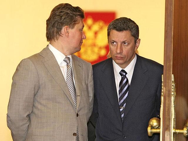Бойко снова полетел на переговоры в "Газпром" Бойко снова полетел на переговоры в "Газпром"