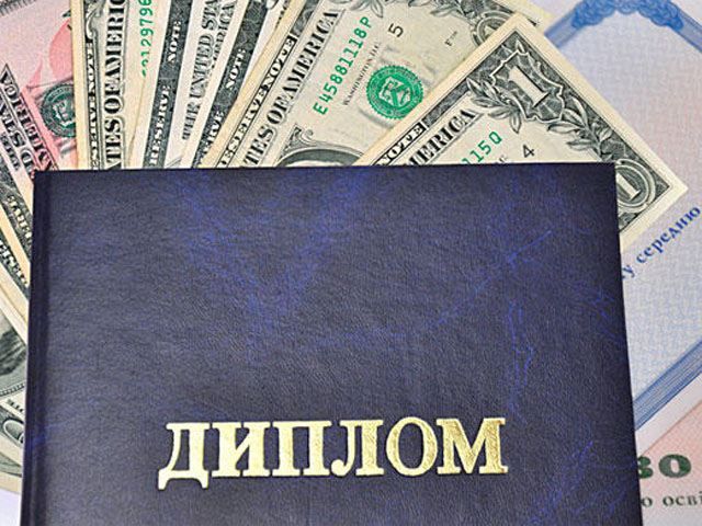 Мера Мелітополя впіймали на фальшивому дипломі Мера Мелітополя впіймали на фальшивому дипломі