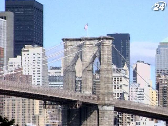 Експерти прогнозують зростання економіки США Експерти прогнозують зростання економіки США