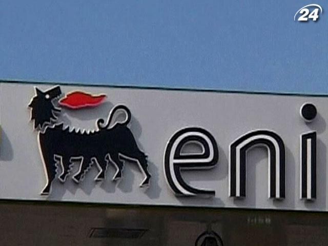 ENI звинувачують у міжнародній корупції