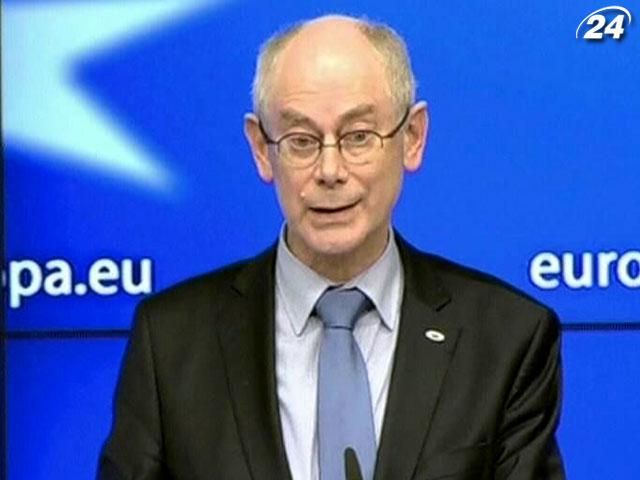 Европейские лидеры согласовали бюджет ЕС на 2014-2020 годы Европейские лидеры согласовали бюджет ЕС на 2014-2020 годы