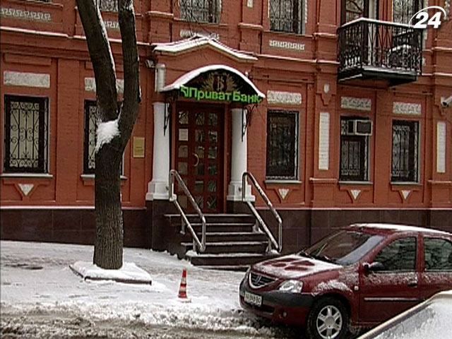 НБУ склав рейтингу найуспішніших банків НБУ склав рейтингу найуспішніших банків